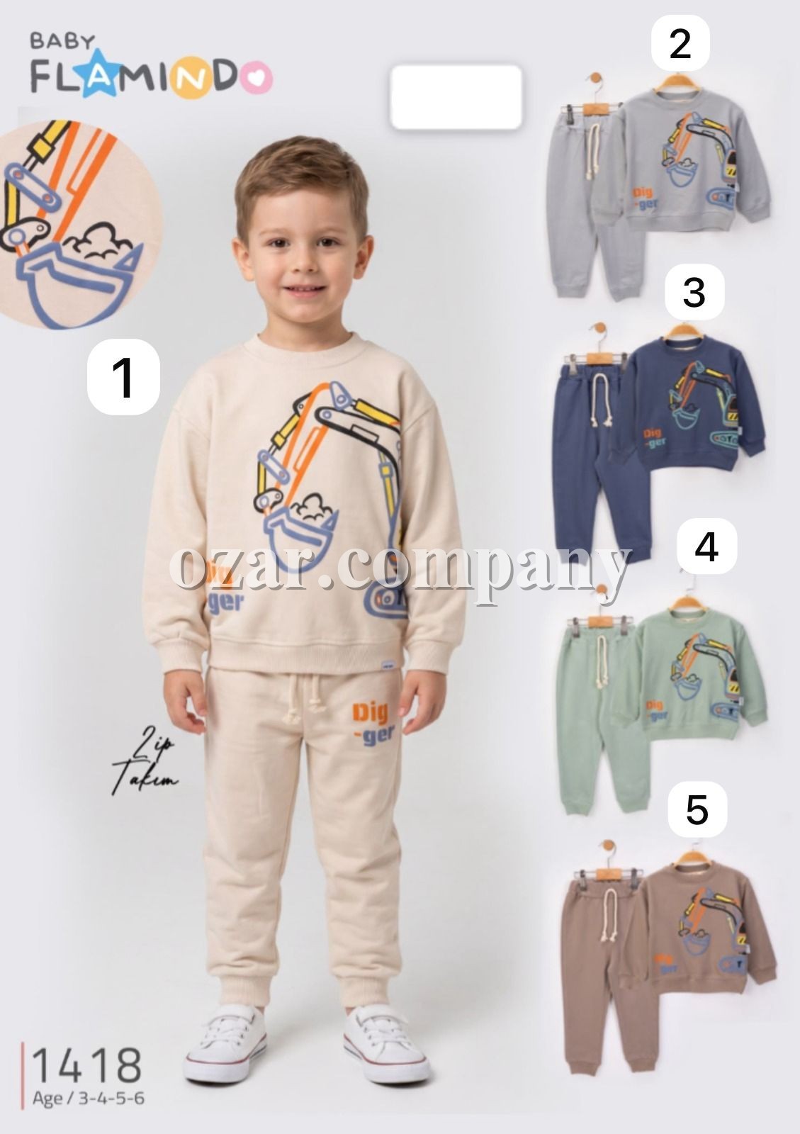 Костюм Двунитка Для Мальчика Flamindo (3-4-5-6лет)