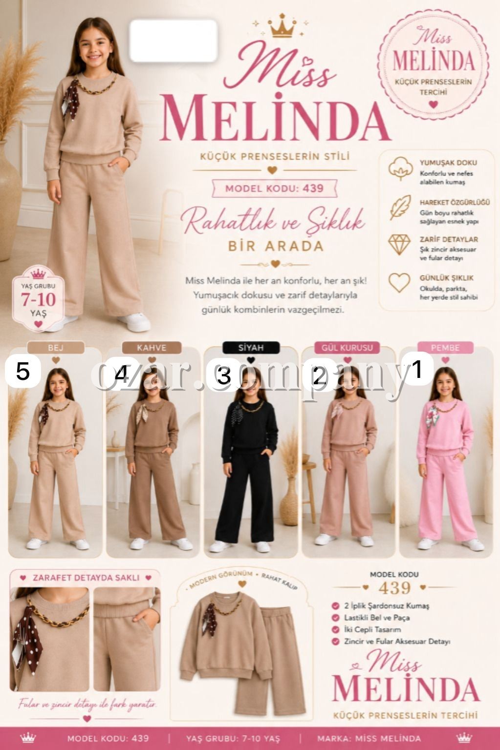 Костюм Двунитка Для Девочки Miss Melinda (7-8-9-10лет)