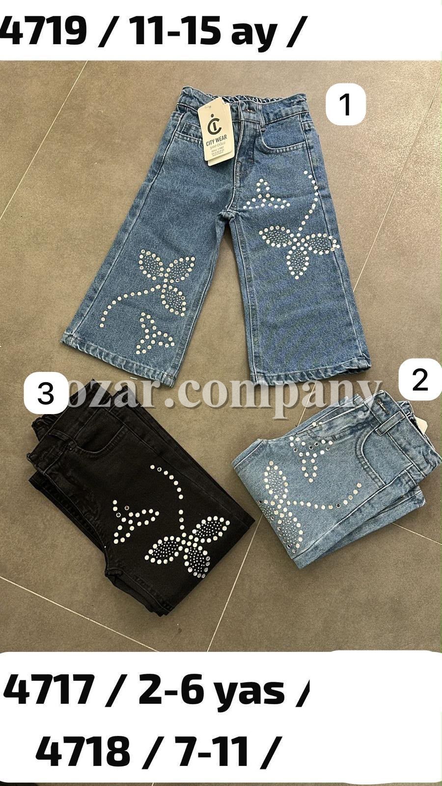 Джинсы Для Девочки City Wear (2-3-4-5-6лет) 