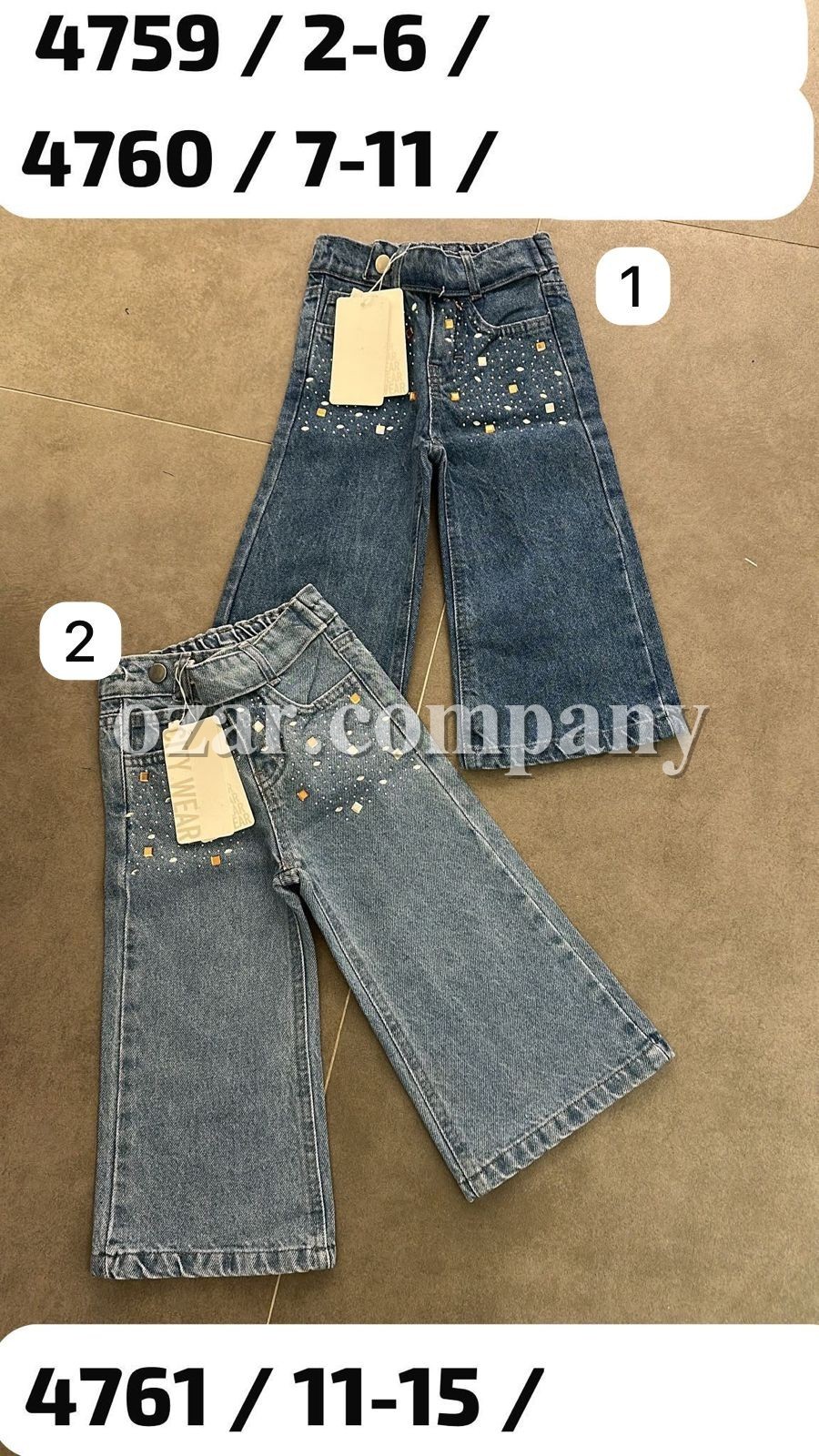 Джинсы Для Девочки City Wear (2-3-4-5-6лет) 