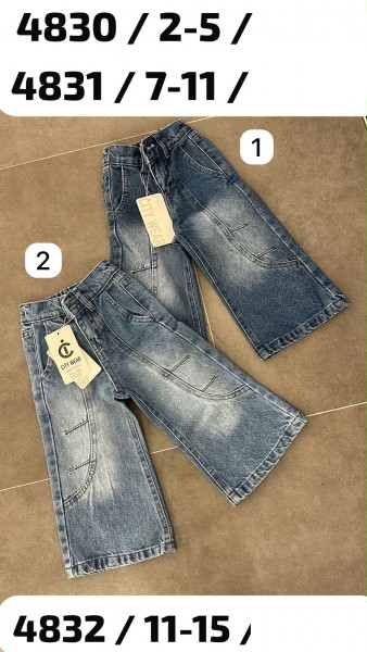 Джинсы Для Девочки City Wear (2-3-4-5лет)