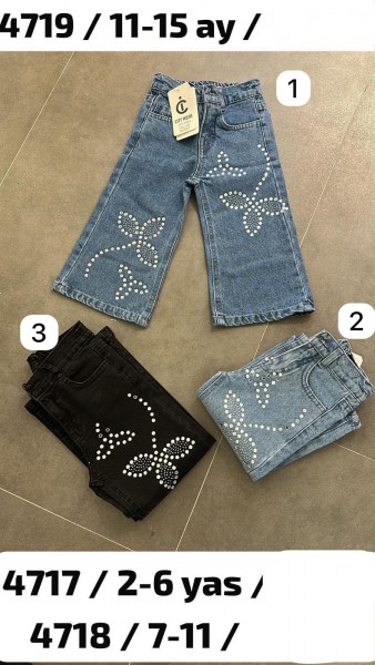 Джинсы Для Девочки City Wear (7-8-9-10-11лет)