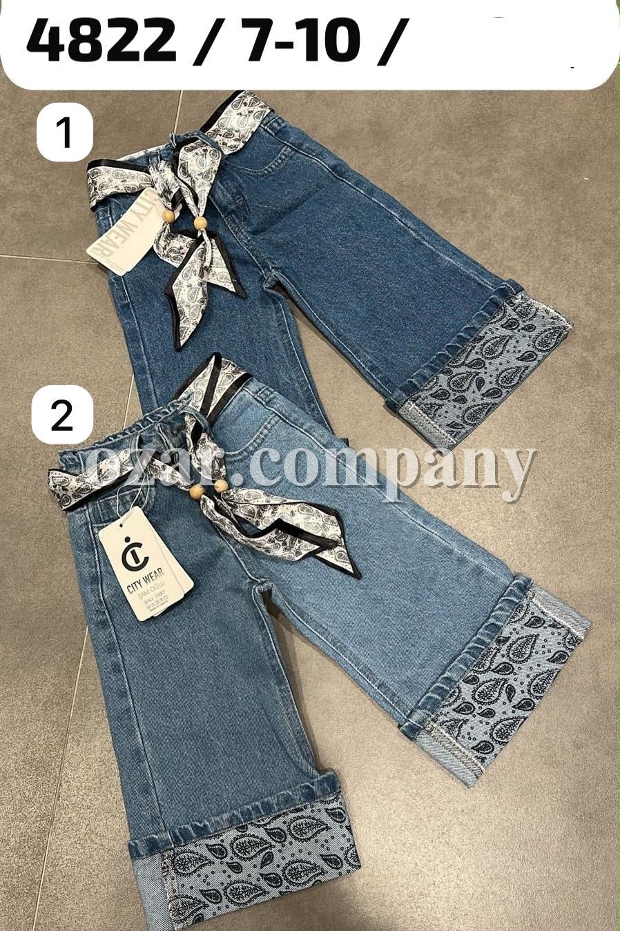 Джинсы Для Девочки City Wear (7-8-9-10лет)
