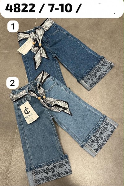 Джинсы Для Девочки City Wear (7-8-9-10лет)