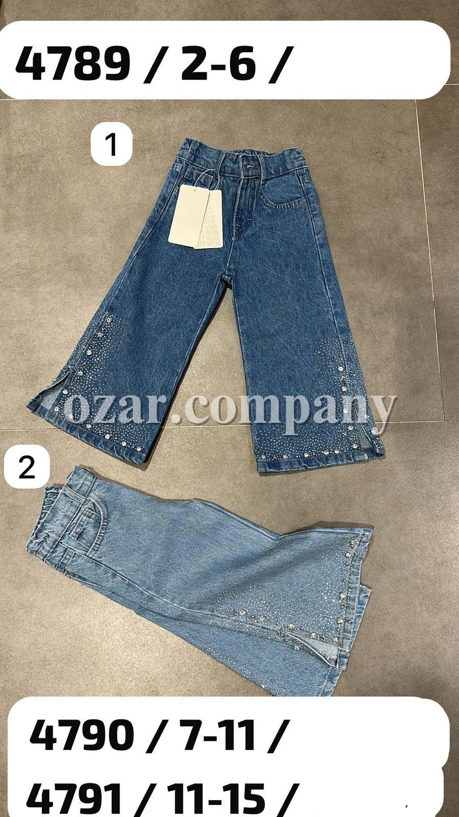 Джинсы Для Девочки City Wear (7-8-9-10-11лет)