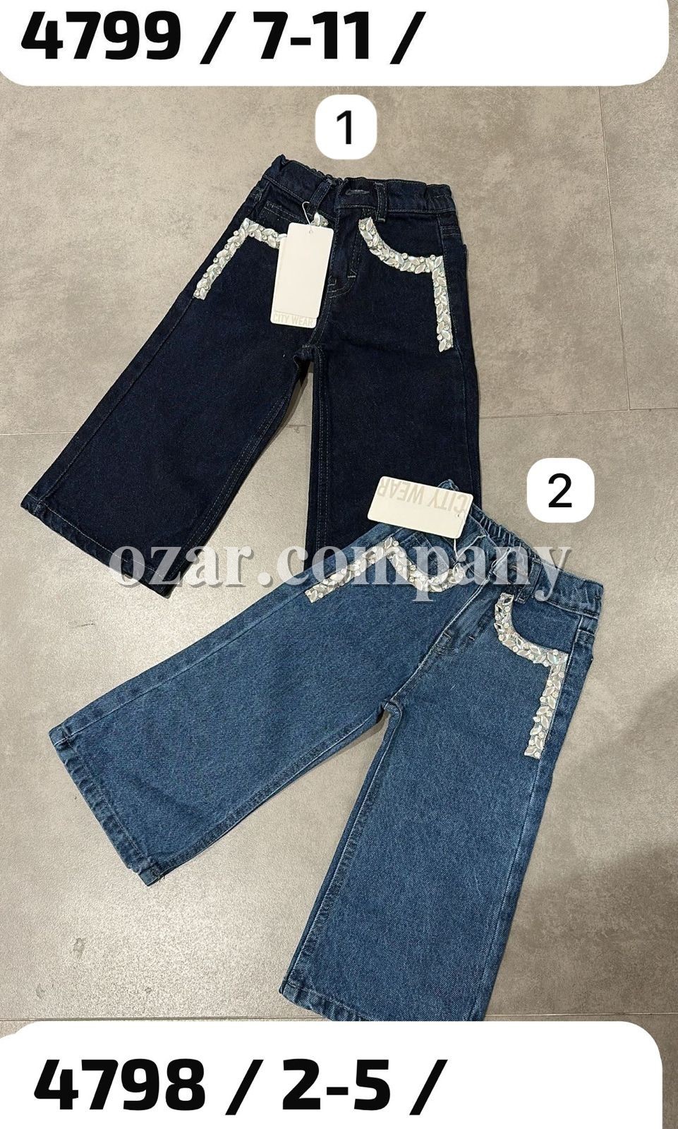 Джинсы Для Девочки City Wear (2-3-4-5лет)