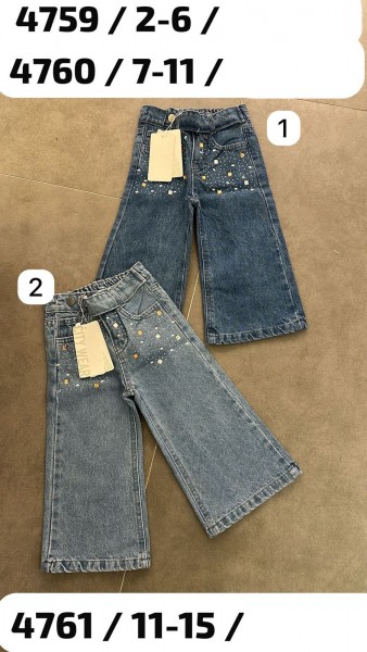 Джинсы Для Девочки City Wear (7-8-9-10-11лет)