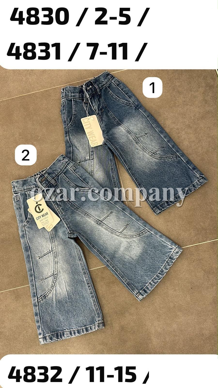 Джинсы Для Девочки City Wear (7-8-9-10-11лет)