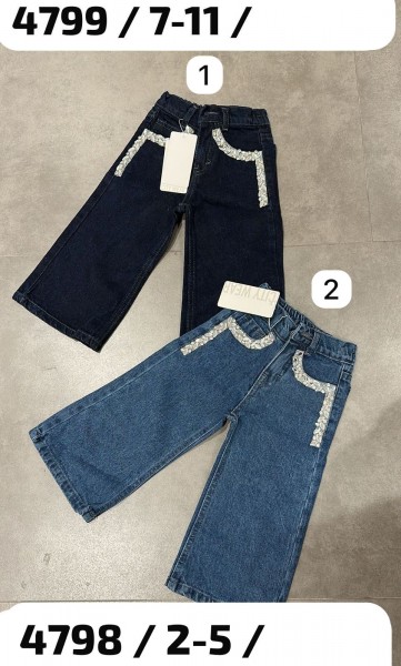 Джинсы Для Девочки City Wear (7-8-9-10-11лет)