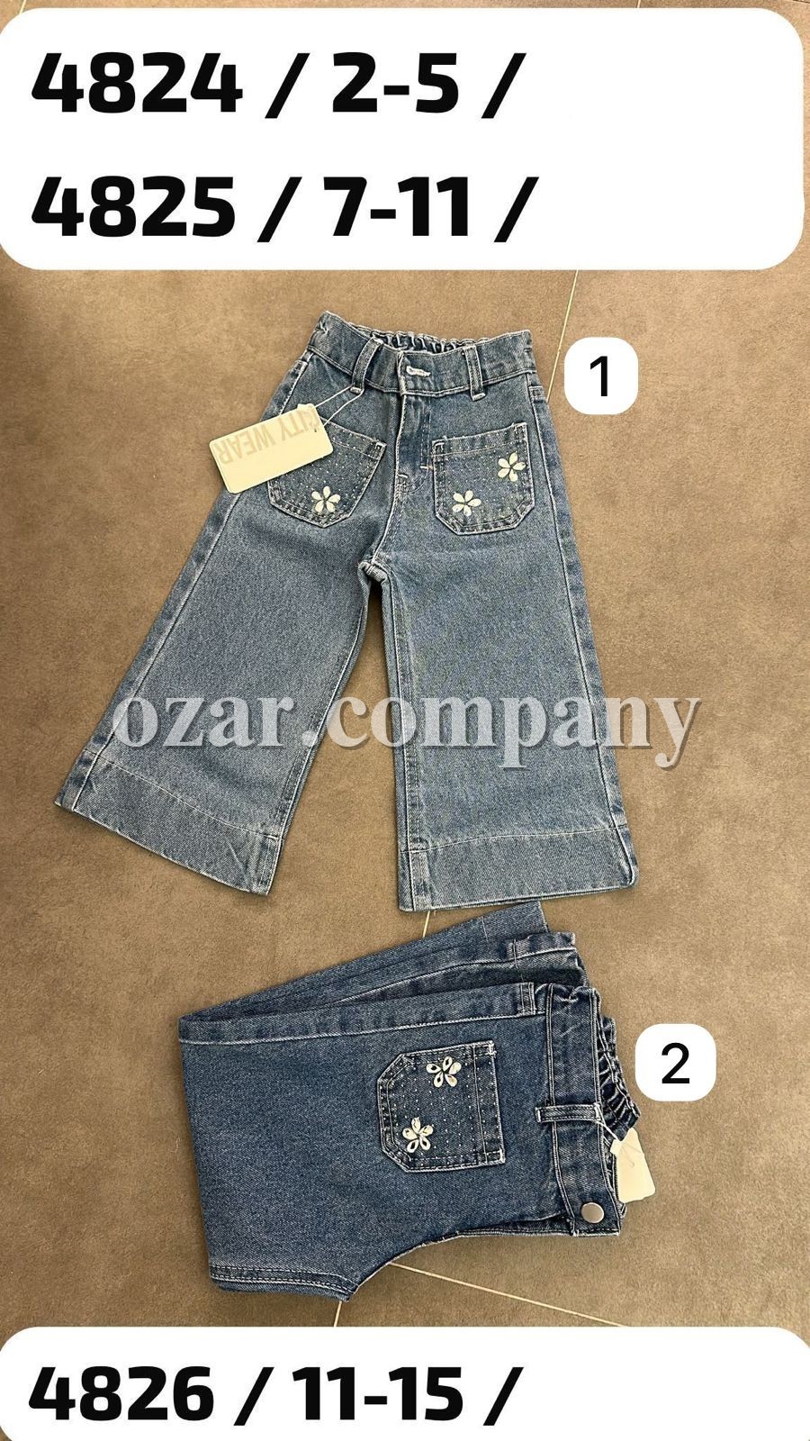 Джинсы Для Девочки City Wear (2-3-4-5лет)