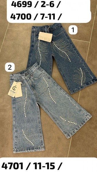 Джинсы Для Девочки City Wear (2-3-4-5-6лет) 