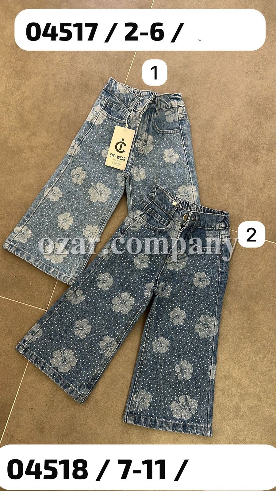 Джинсы Для Девочки City Wear (2-3-4-5-6лет) 