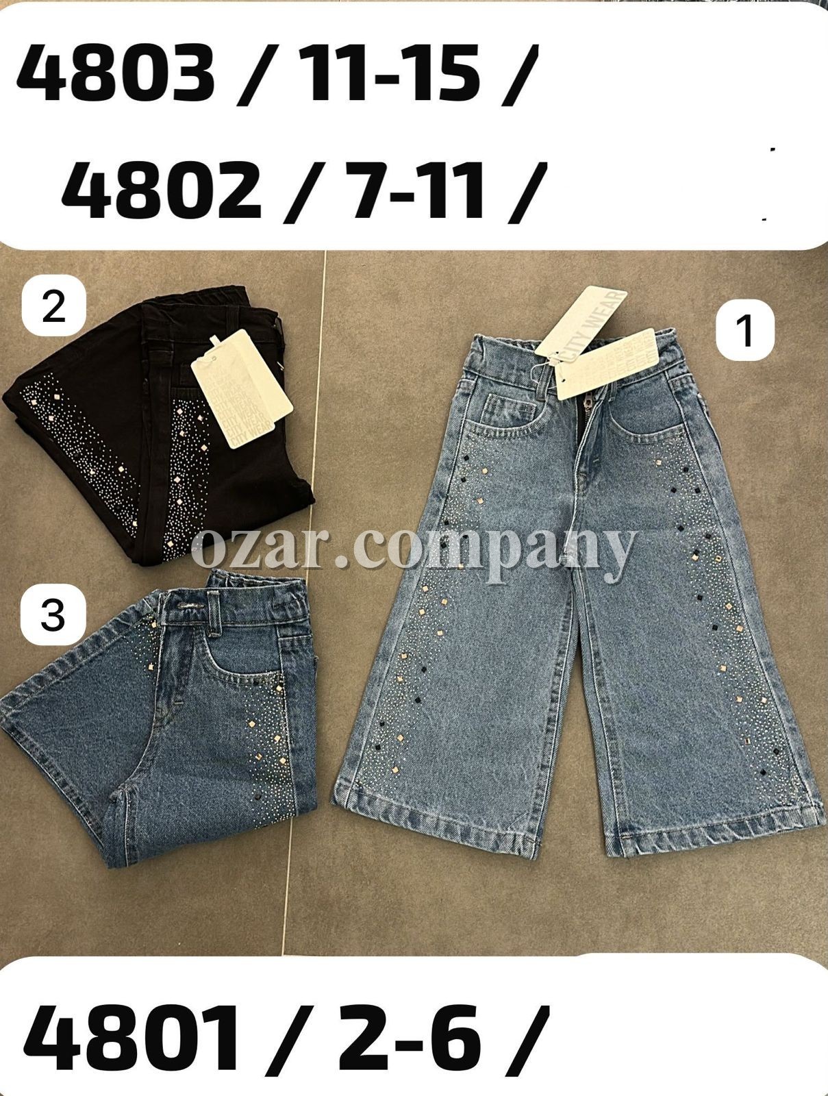 Джинсы Для Девочки City Wear (7-8-9-10-11лет)