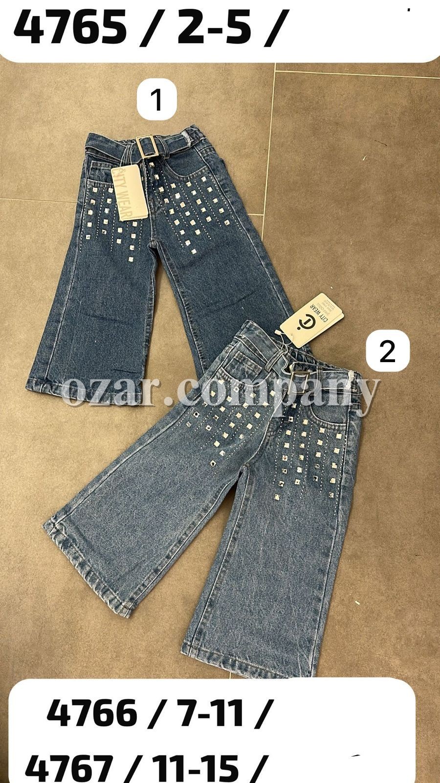Джинсы Для Девочки City Wear (7-8-9-10-11лет)