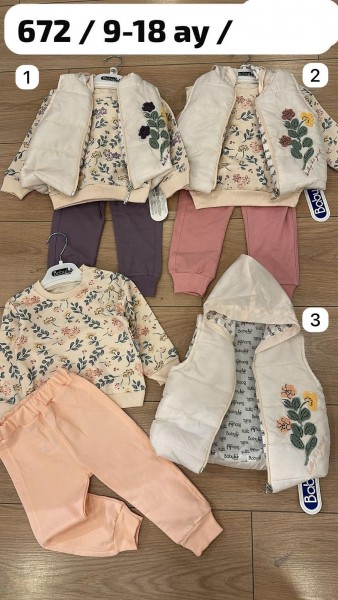 Костюм Тройка Для Девочки Babyhi (9-12-18мес.)
