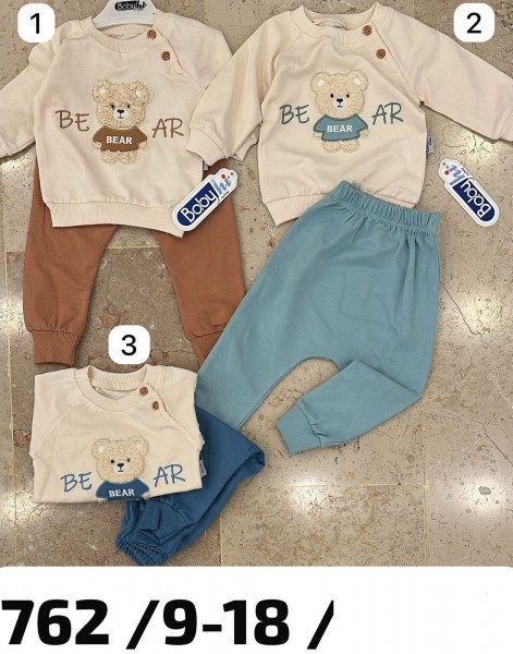 Костюм Для Мальчика Babyhi (9-12-18мес.)