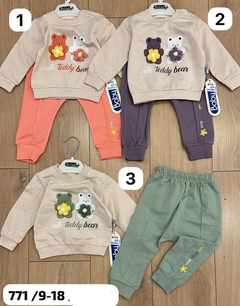 Костюм Для Девочки Babyhi (9-12-18мес.)