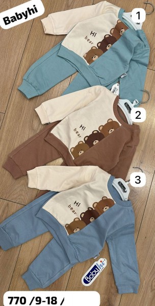 Костюм Для Мальчика Babyhi (9-12-18мес.)