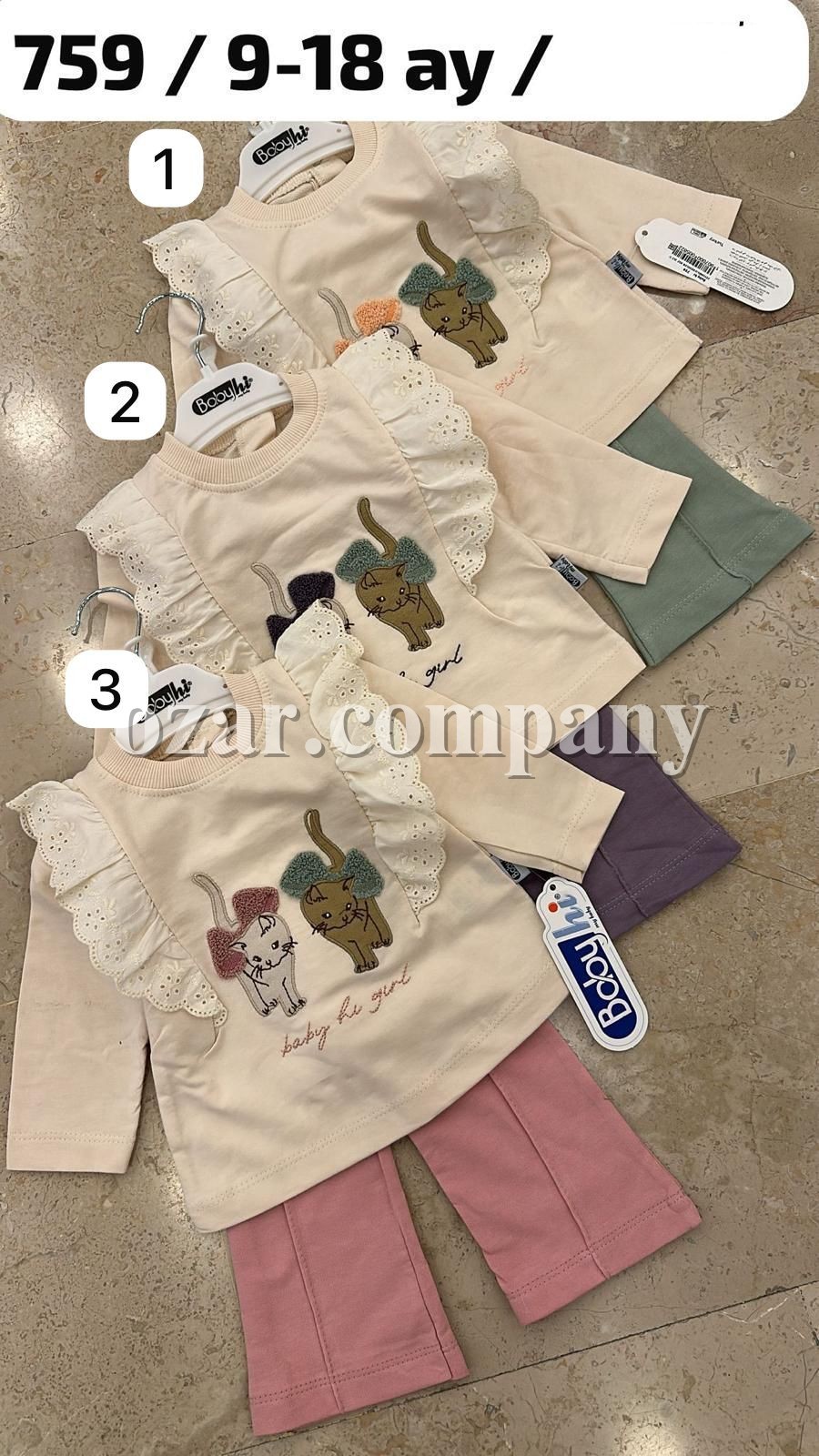 Костюм Для Девочки Babyhi (9-12-18мес.)