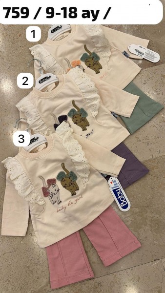 Костюм Для Девочки Babyhi (9-12-18мес.)