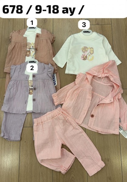 Костюм Тройка Для Девочки Babyhi (9-12-18мес.)