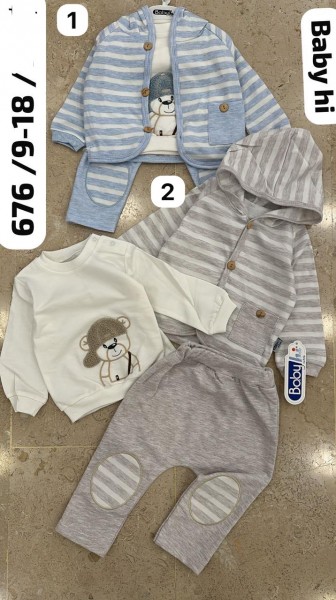 Костюм Тройка Для Мальчика Babyhi (9-12-18мес.)