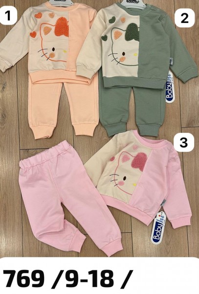 Костюм Для Девочки Babyhi (9-12-18мес.)