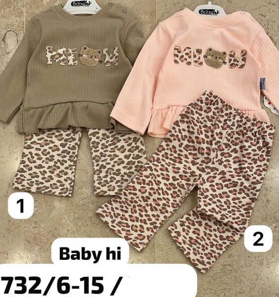 Костюм Для Девочки Babyhi (6-9-12-18мес.)