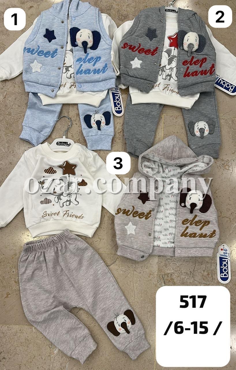 Костюм Тройка Для Мальчика Babyhi (6-9-12-18мес.)
