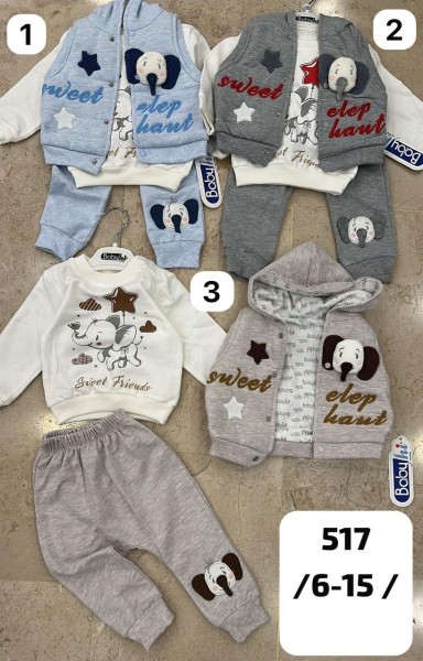 Костюм Тройка Для Мальчика Babyhi (6-9-12-18мес.)