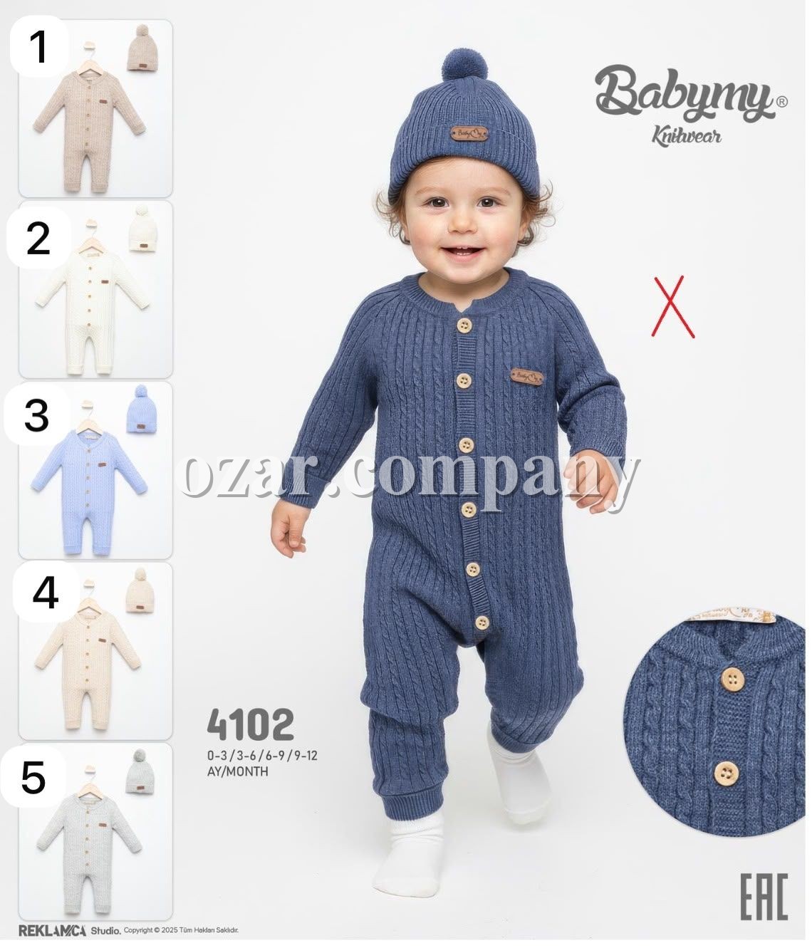 Человечек Для Новорождённых Babymy (0-3/3-6/6-9/9-12мес.)
