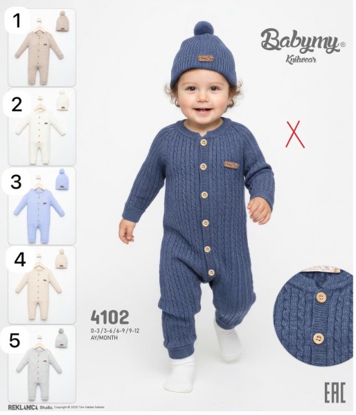 Человечек Для Новорождённых Babymy (0-3/3-6/6-9/9-12мес.)