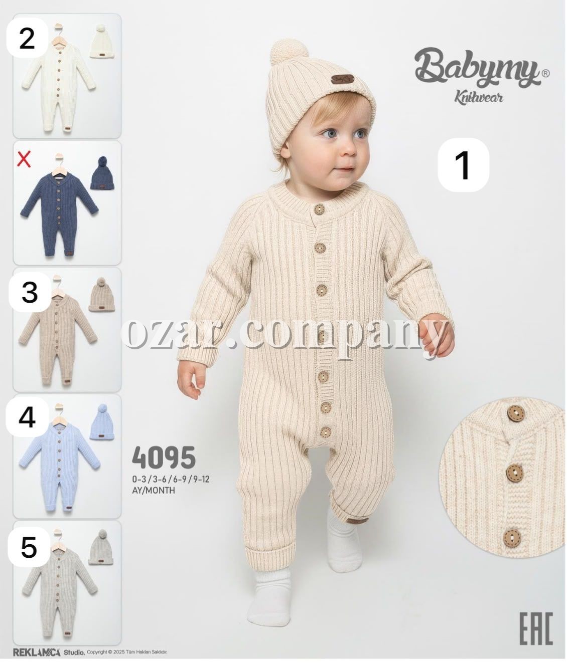 Человечек Для Новорождённых Babymy (0-3/3-6/6-9/9-12мес.)