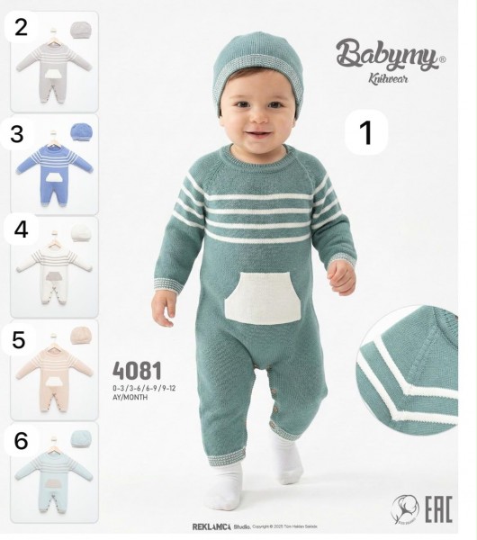 Человечек Для Новорождённых Babymy (0-3/3-6/6-9/9-12мес.)