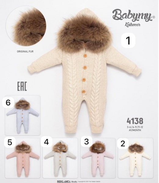 Утеплённый Человечек Для Новорождённых Babymy (3-6/6-9/9-12мес.)
