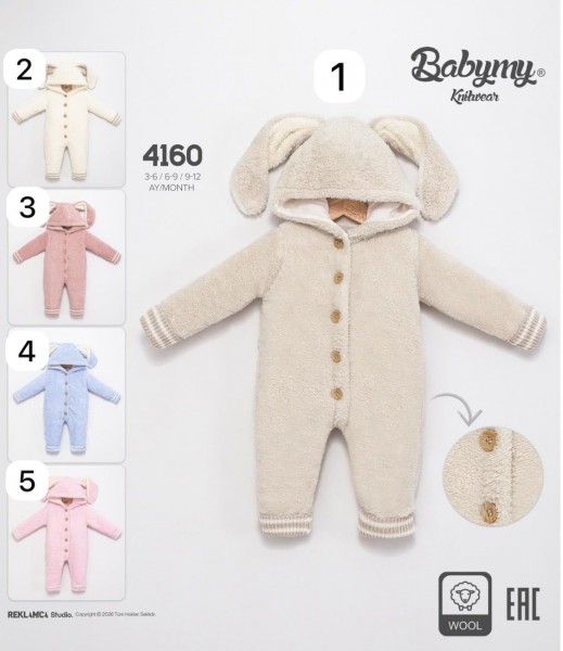 Утеплённый Человечек Для Новорождённых Babymy (3-6/6-9/9-12мес.)