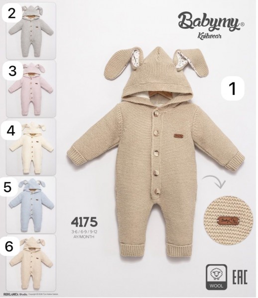 Утеплённый Человечек Для Новорождённых Babymy (3-6/6-9/9-12мес.)