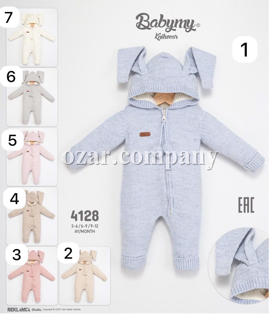 Утеплённый Человечек Для Новорождённых Babymy (3-6/6-9/9-12мес.)