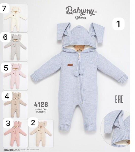Утеплённый Человечек Для Новорождённых Babymy (3-6/6-9/9-12мес.)