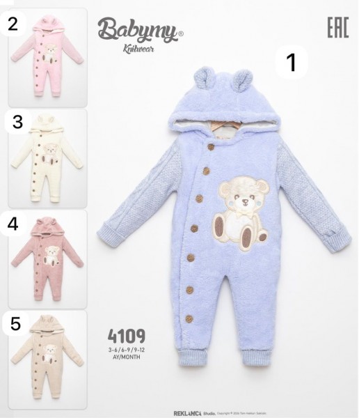 Утеплённый Человечек Для Новорождённых Babymy (3-6/6-9/9-12мес.)