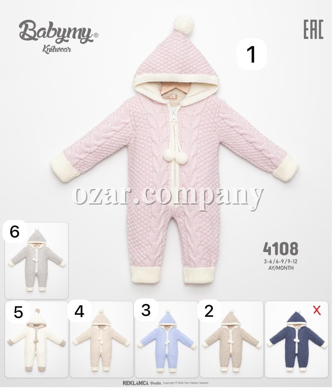 Утеплённый Человечек Для Новорождённых Babymy (3-6/6-9/9-12мес.)