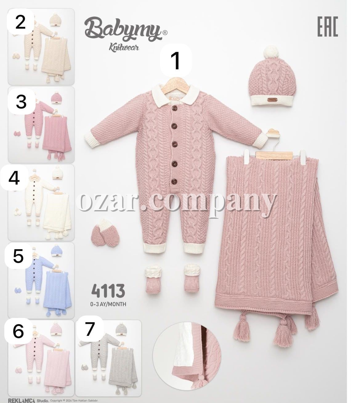 Набор Для Новорождённых Babymy (0-3м)