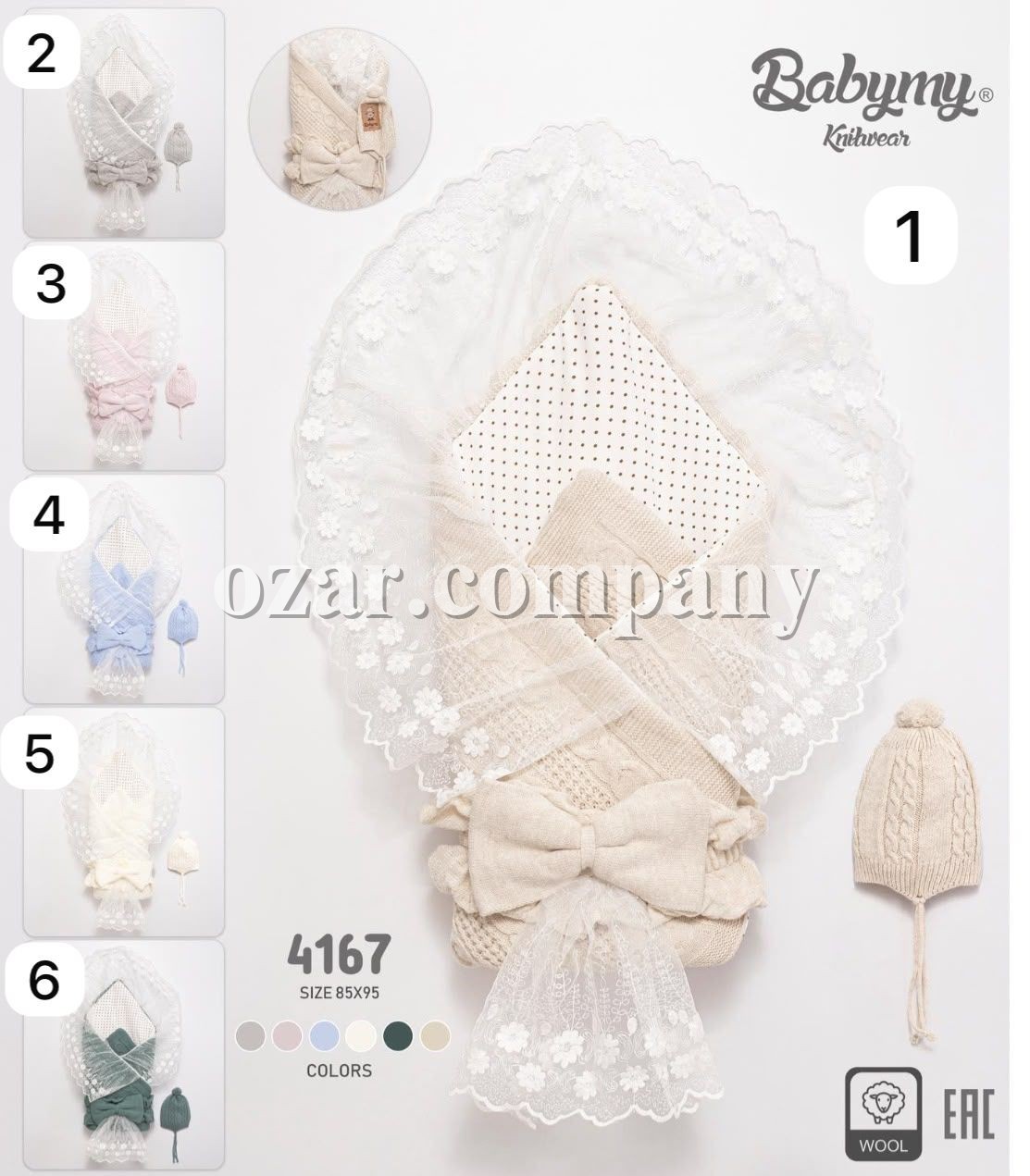 Конверт Для Новорождённых Babymy (85*95см)