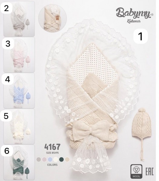 Конверт Для Новорождённых Babymy (85*95см)