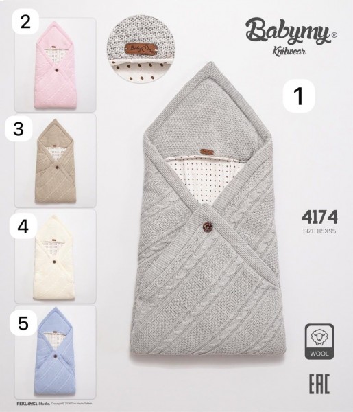 Конверт Для Новорождённых Babymy (85*95см)