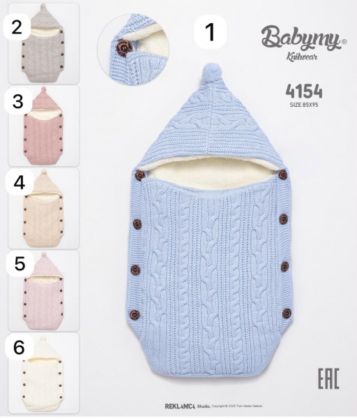 Конверт Для Новорождённых Babymy (85*95см)