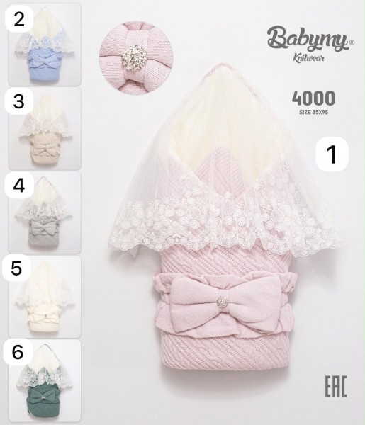 Конверт Для Новорождённых Babymy (85*95см)