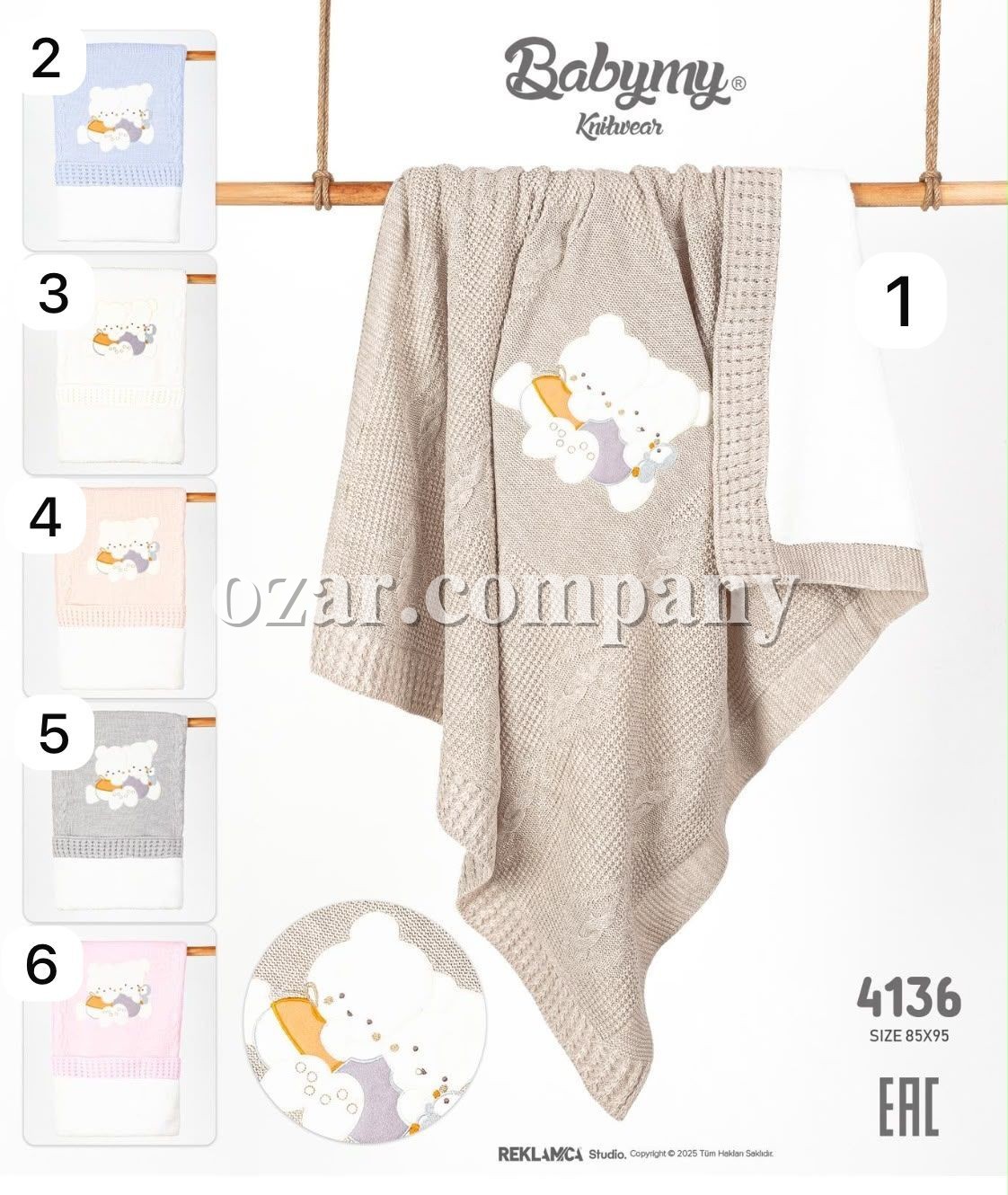 Утеплённый Плед Для Новорождённых Babymy (85*95см)