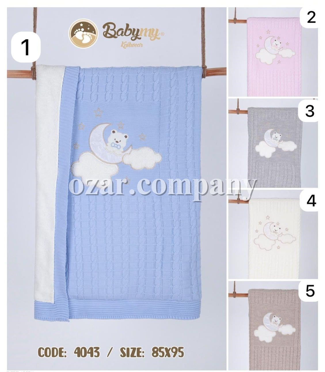 Утеплённый Плед Для Новорождённых Babymy (85*95см)
