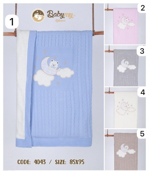 Утеплённый Плед Для Новорождённых Babymy (85*95см)